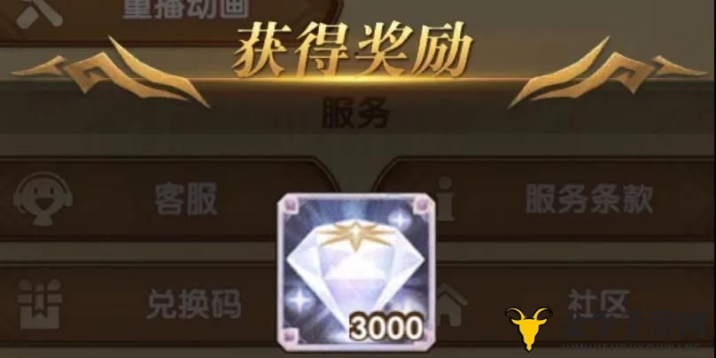 《剑与远征》8月礼包兑换码大公开，快来领取！