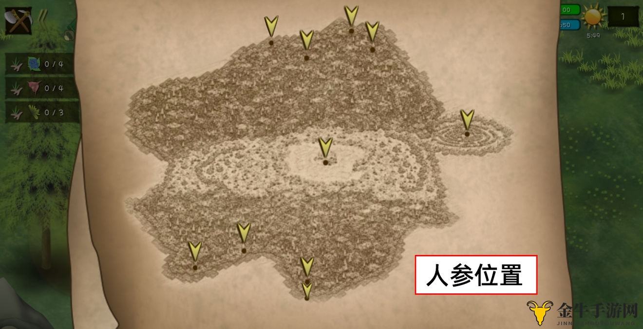 《挨饿荒野》罗马尼亚山野求生指南分享