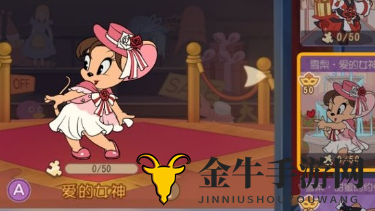 《猫鼠游戏攻略秘籍》轻松挑战，大奖奖励速来领