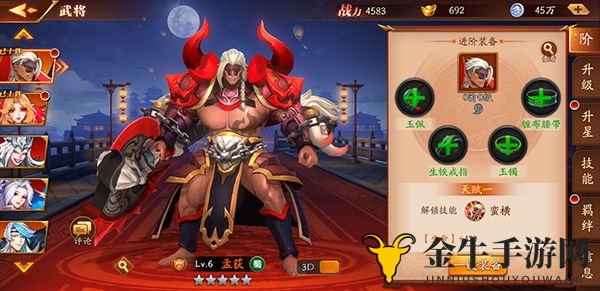 《放开那三国3》阵营策略揭秘，特色解析与选将技巧分享