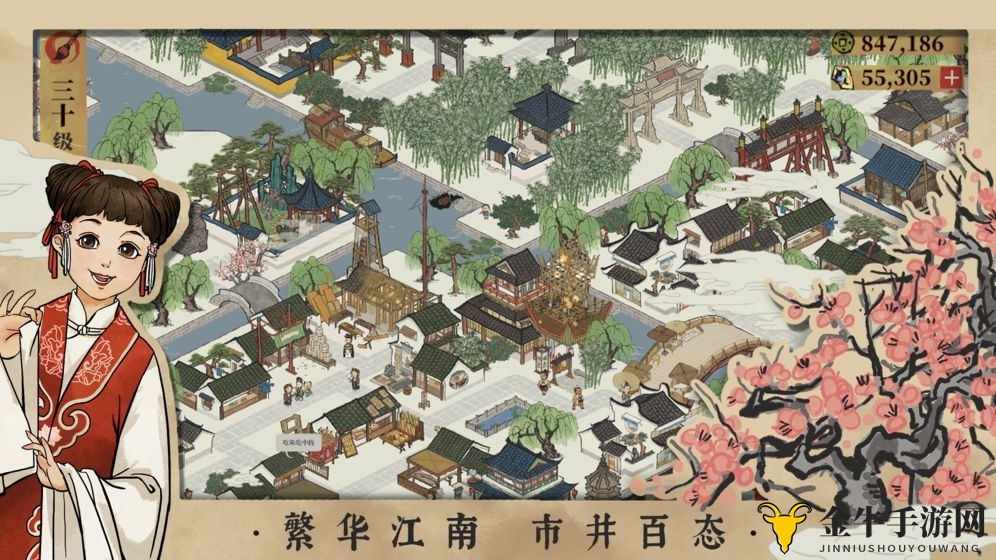 江南百景图角色排行大全 全角色强度评测