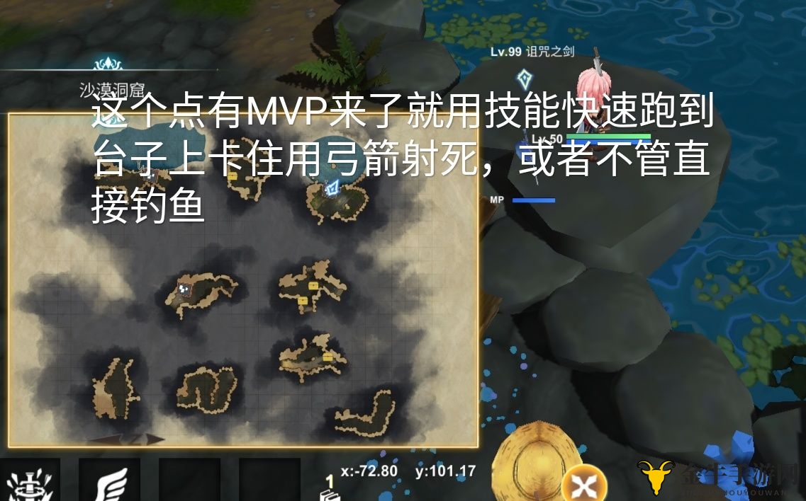 工匠物语2钓鱼地点图解 工匠物语2钓鱼地图汇总