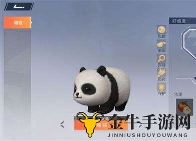 《风云岛行动》小团子熊猫获取全解，途径大揭秘