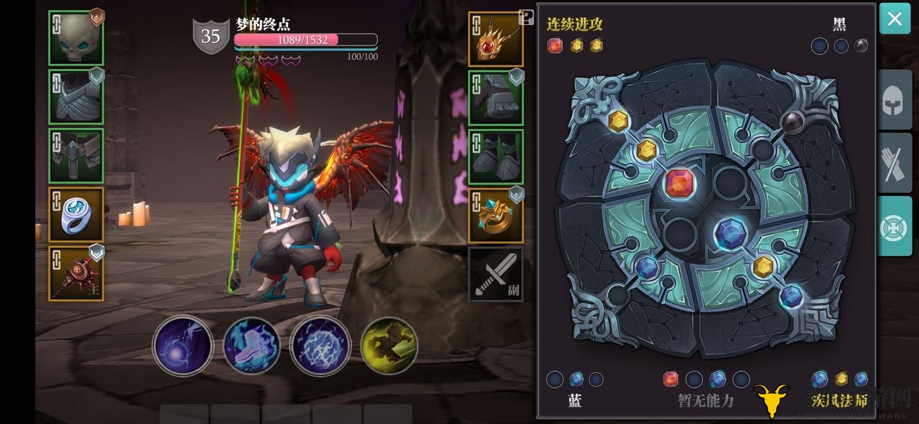 《魔渊之刃》毒法枪师攻略，魔盘搭配技巧揭秘