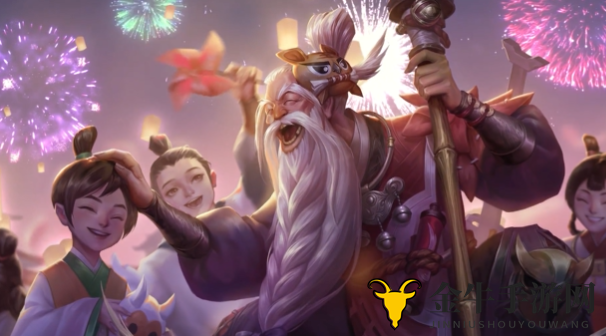 《王者荣耀S20皮肤》揭秘老夫子新杖技，醍醐杖特效预览