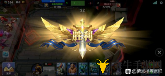 荣誉指挥官6-6攻略 6-6过关教学