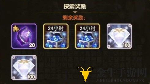 剑与远征光启之堑怎么通关 光启之堑有什么奖励