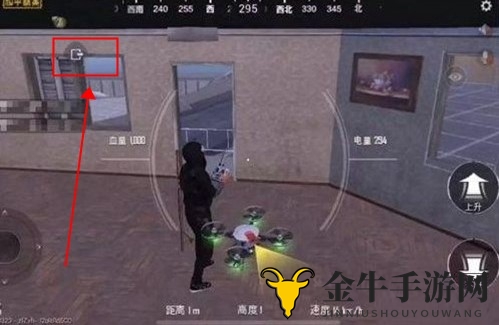 《和平精英》无人机回收攻略，速寻回收键技巧