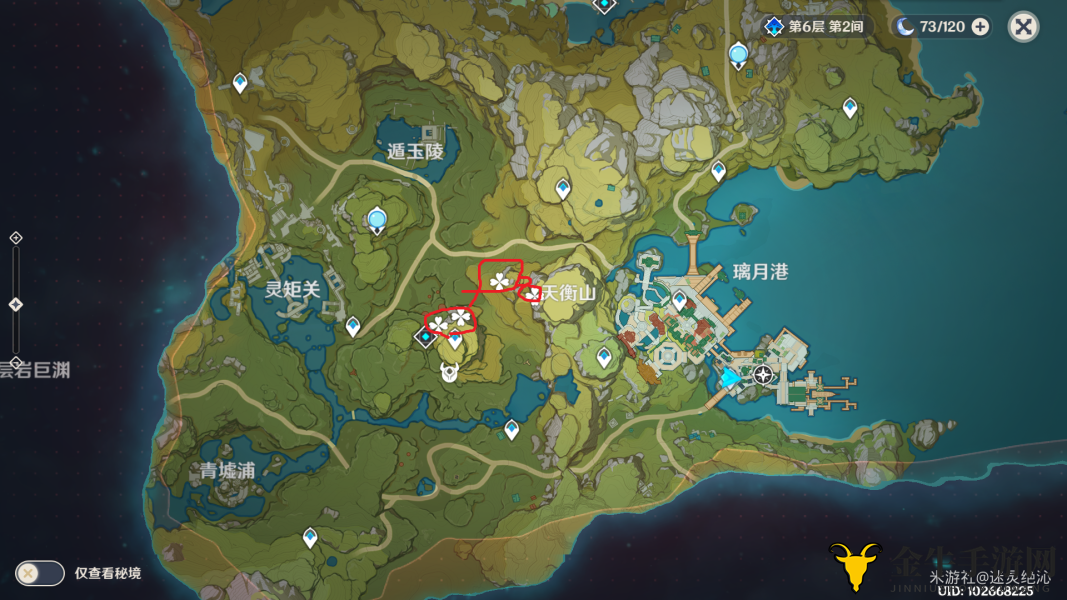 原神琉璃袋采集路线分享 琉璃袋采集位置图一览