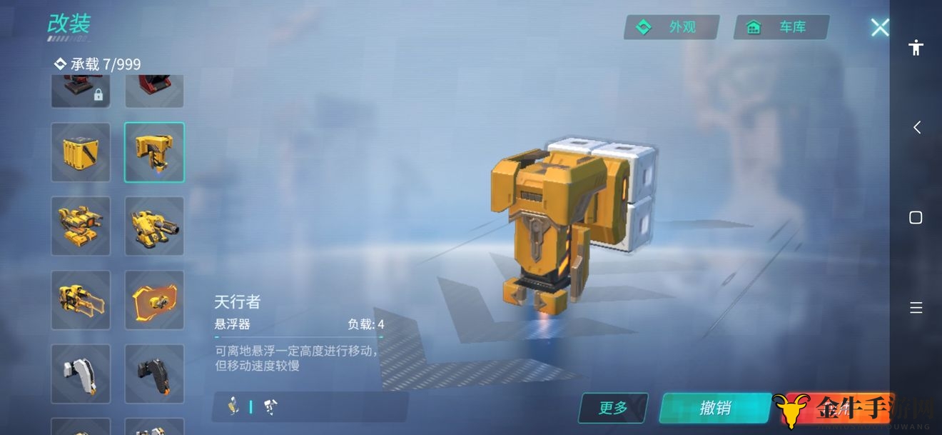 《武器攻略速递》：新手入门，巅峰对决必备装备盘点