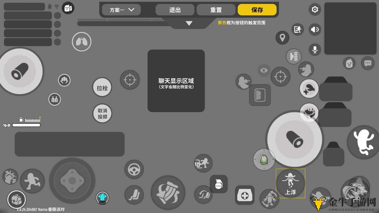《香肠派对》高阶玩法揭秘，深度解析操作与调校技巧
