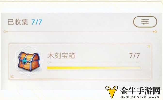 《天谕手游》寻宝探险，揭秘7大宝藏坐标秘境