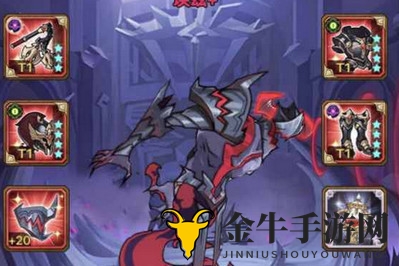 《剑与远征》恐魔兑换攻略，平民玩家成长秘籍