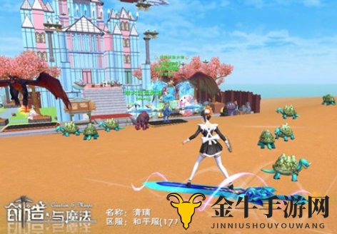 《创造与魔法》周周福利码公布，8月3日专属优惠码速览