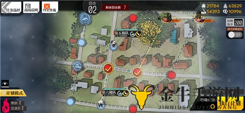 少女前线2020冬活偏振光非偏光源直进性2通关攻略