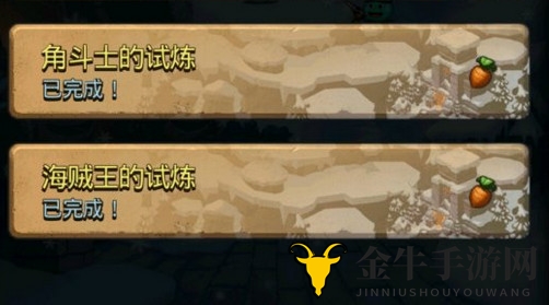 《不思议迷宫》海贼王攻略，新手速通秘籍大公开