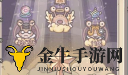 最强蜗牛10月21日新增福利密令是什么 最强蜗牛10.21最新密令分享更新