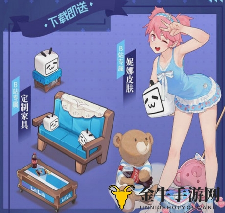 《命运神界梦境版》独有皮肤，揭秘获取秘籍之道