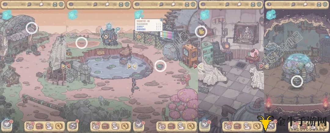 《最强蜗牛》秘籍攻略：珍稀物品藏匿，免费解锁技巧