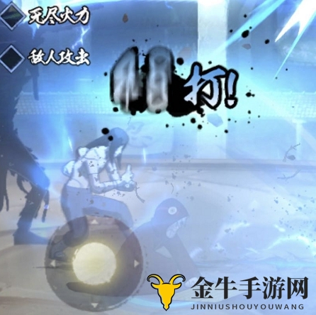 《火影忍者》药师兜秘籍精华，搭配策略深度解析