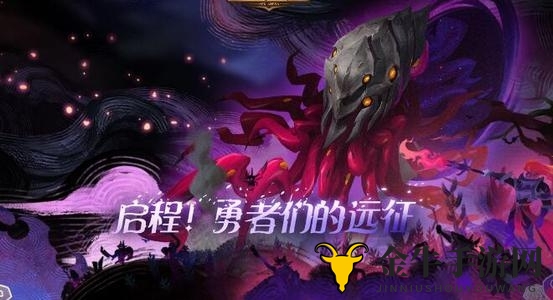 剑与远征迷霭森林隐藏奖励攻略 迷霭森林隐藏奖励怎么拿