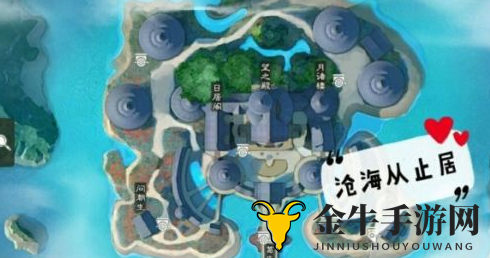 《一梦江湖》2月6日揭晓打坐圣地，万象新境位置揭晓
