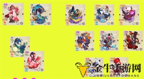 阴阳师妖怪屋平民攻略揭秘，最强阵容搭配术
