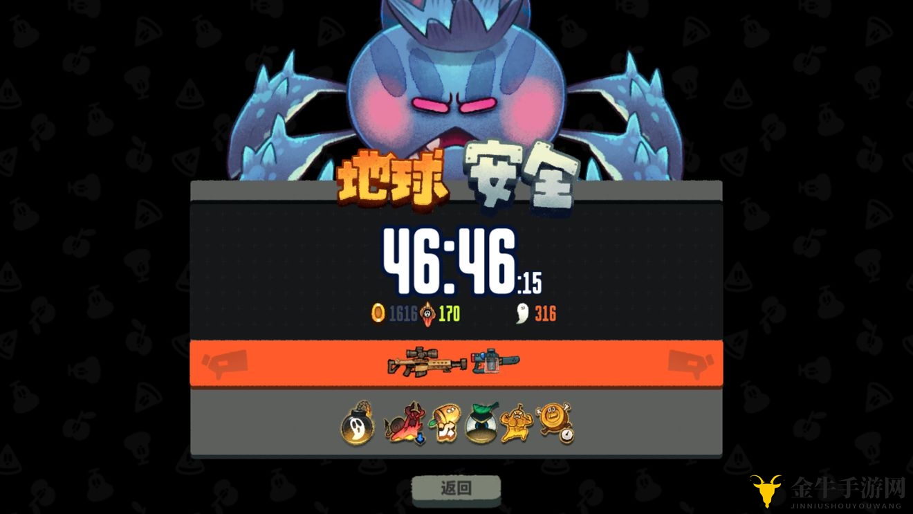 《恶果之地》机甲少女装备指南，武器搭配攻略推荐