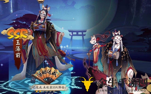 《阴阳师》安梦副本第五层攻略，阵容搭配策略详解