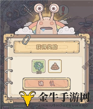 最强蜗牛宠物系统玩法攻略 饲养宠物怎么开启