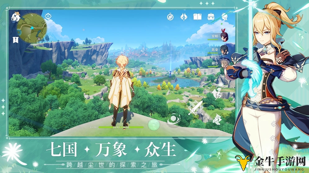 《原神》初学者指南，角色提升策略精选