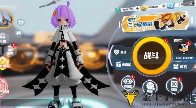 《凹凸世界》手游角色资质培养详解