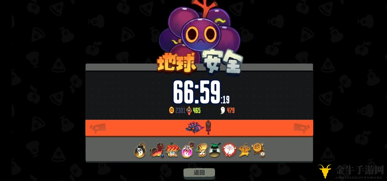 《恶果之地》美玲天赋解析，攻略最强搭配技巧分享
