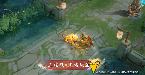 王者荣耀李小龙皮肤特效怎么样 李小龙特效及局内模型欣赏