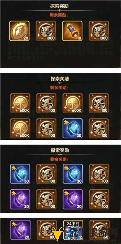剑与远征万灵之幽全宝箱通关路线 万灵之幽关卡攻略大全