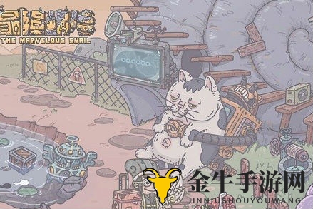 《蜗牛红装搭配指南》——橙红防御套装合成策略