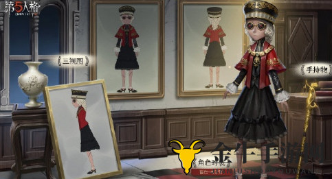 第五人格盲女书记官皮肤鉴赏 盲女紫皮书记官原画及建模欣赏
