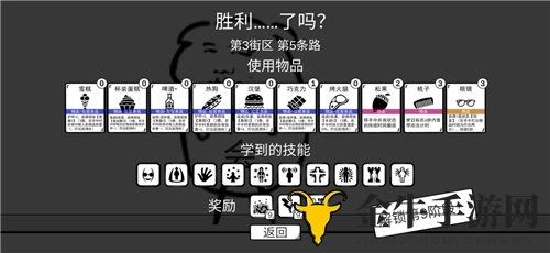 我是熊孩子新手怎么玩 新手入门级玩法攻略