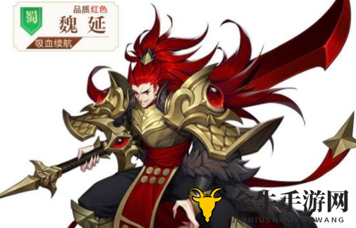 《放开那三国3》入门指南：初期角色养成与挑选策略解析