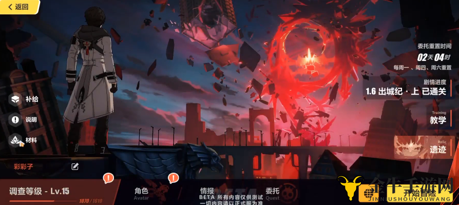《崩坏书》连招攻略全解，多角色操作技巧汇总