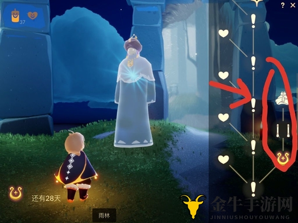 光遇季节心怎么得 季节心获取方法及用途介绍