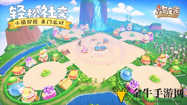 《摩尔庄园手游》测试资格获取指南，9月9日申请流程解析