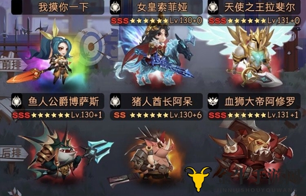 《古代战争放置救世主》秘籍，畅游0转22-12关无压力