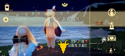 《光遇8月26日任务详解》每日挑战技巧分享