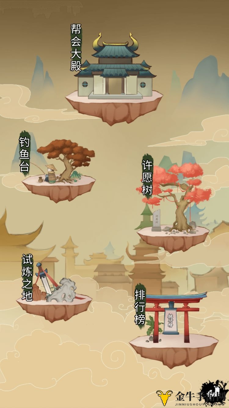 《少年侠客帮会探秘》攻略详解，新玩法一网打尽