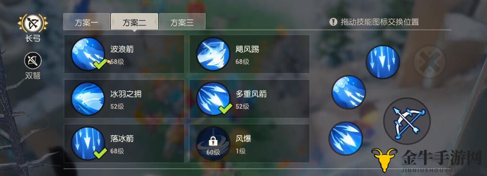 海岛纪元长弓最强宠物推荐 平民长弓宠物排名