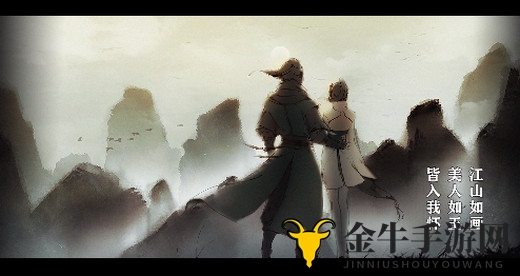 《下一站江湖》医术精进，速达80级秘籍大公开