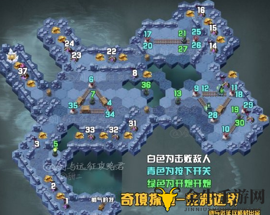 《剑与远征》荒鸦边域奖励公布，新奇境挑战攻略分享