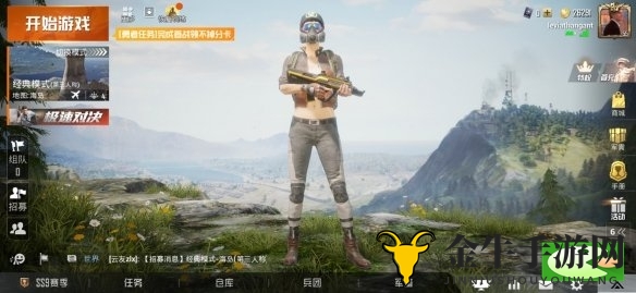 《和平精英》中秋活动攻略发布，详解参与途径