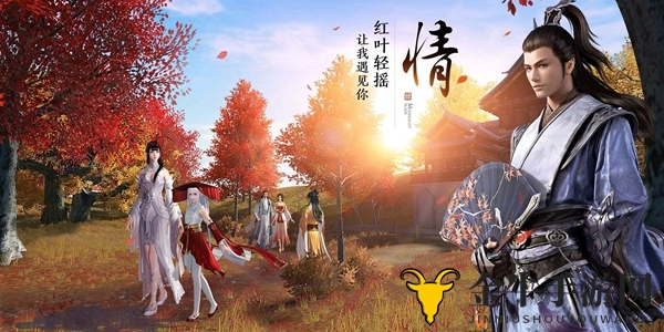 《天涯明月刀》手游增进师妹情谊攻略解析